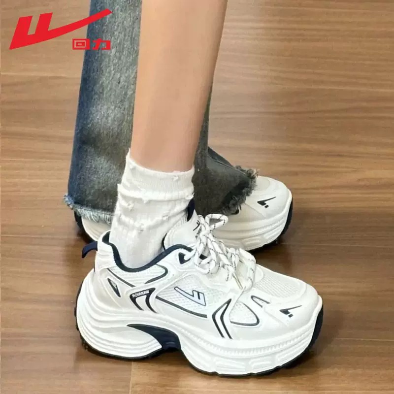 厚底老爹鞋女2025夏季新款：增高显瘦，小个子女生必备神器✨