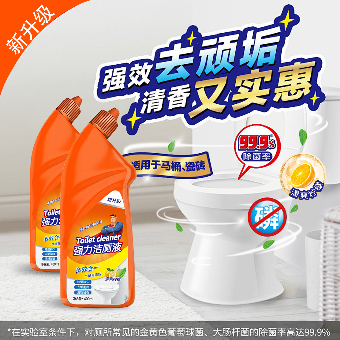 优威碘伏帽：守护健康的小卫士，腹透患者的必备神器！