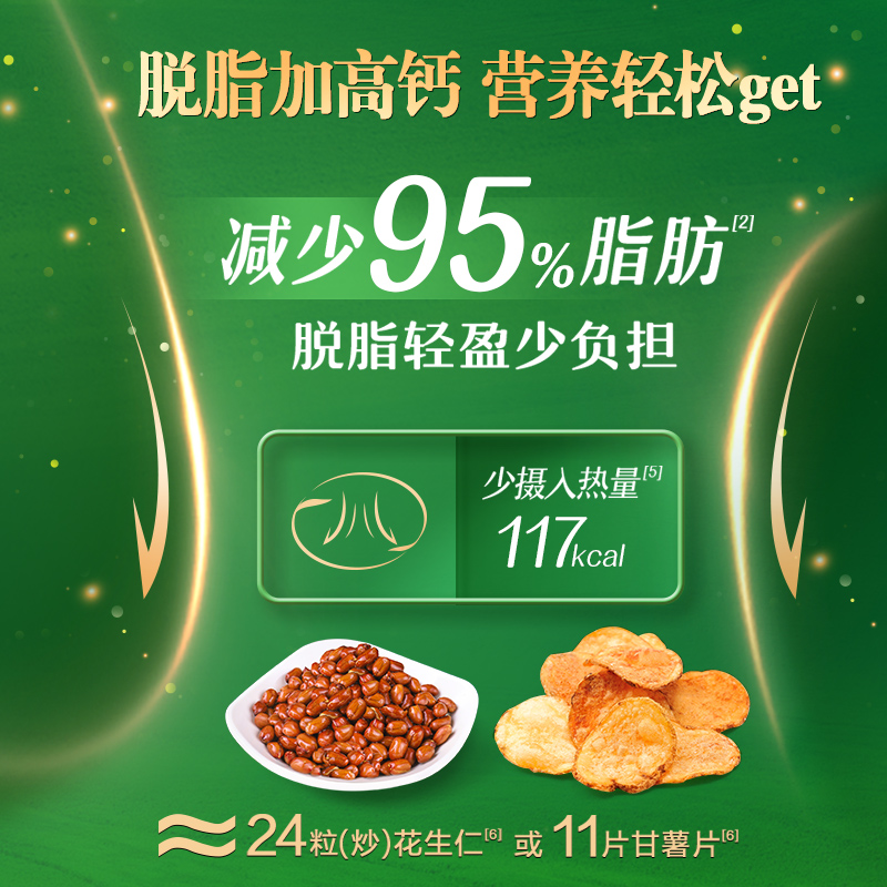天猫海外版官网登录攻略大揭秘！跨境电商购物不再迷茫，带你解锁全球购新姿势