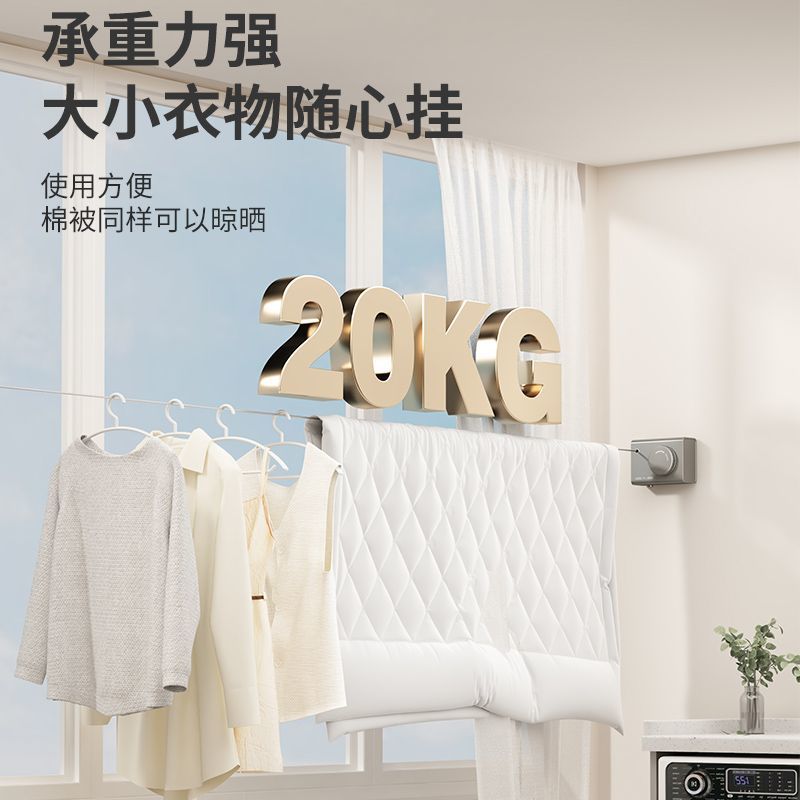 钢丝绳&amp;晾衣绳大揭秘：如何选择最适合你的钢丝绳晾衣神器？