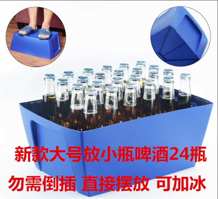 啤酒箱大揭秘：酒吧KTV必备神器，如何选择你的冰酒箱？