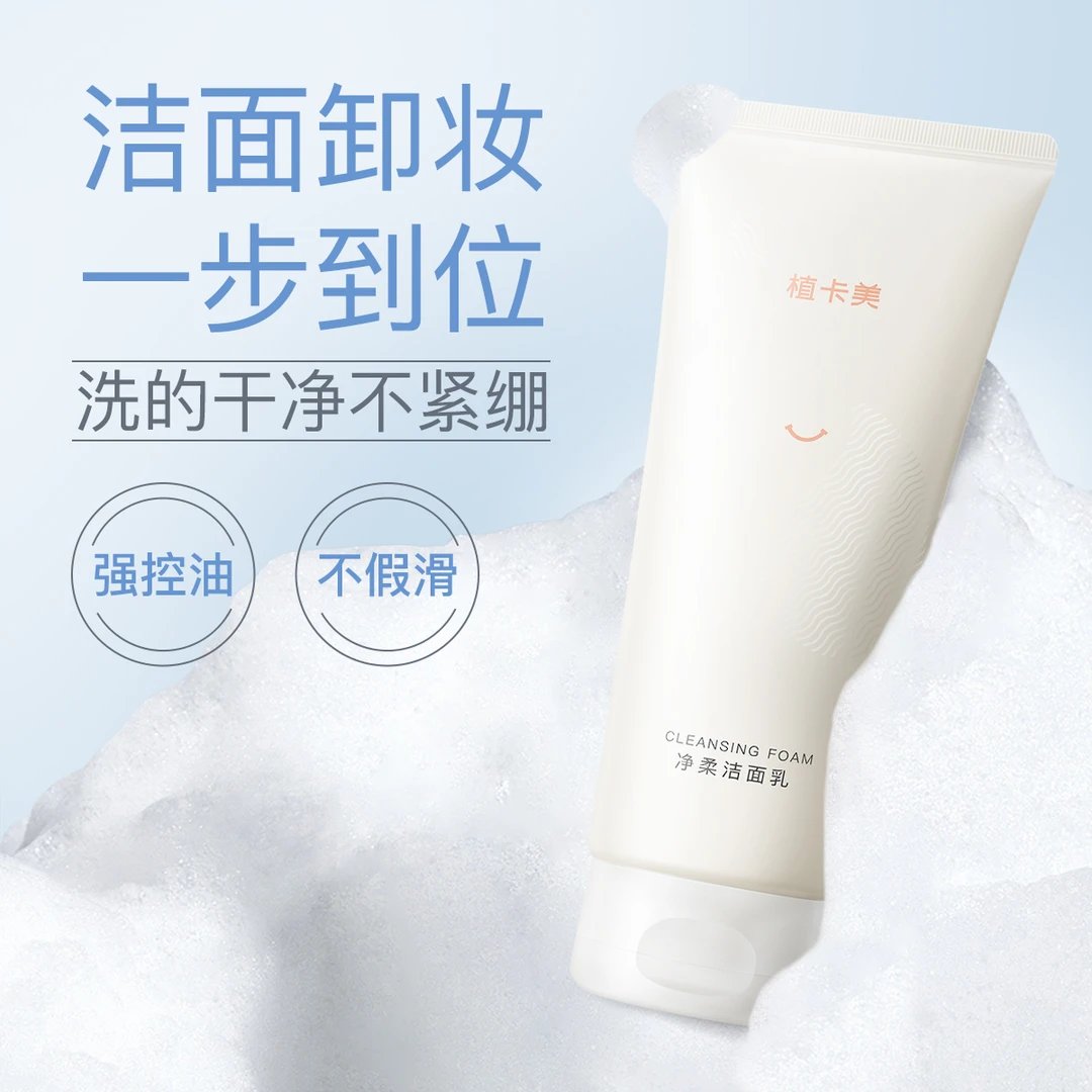 骏卡美橙卡10元卡密：充值即享，轻松畅玩，不退不换也值得！