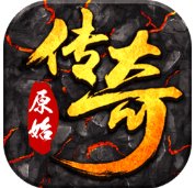 91翻天原始传奇1.76(原始传奇)