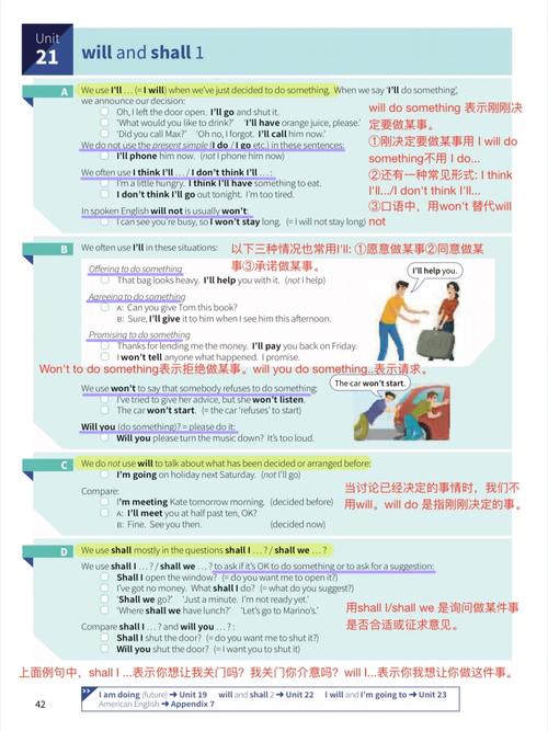 嵌入式问句英语,Understanding Embedded Questions in English Grammar