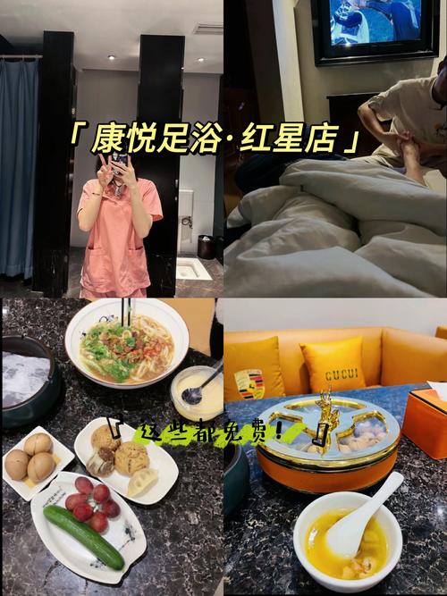 说说我在静安桑拿足道店,给你不一样的养生体验
