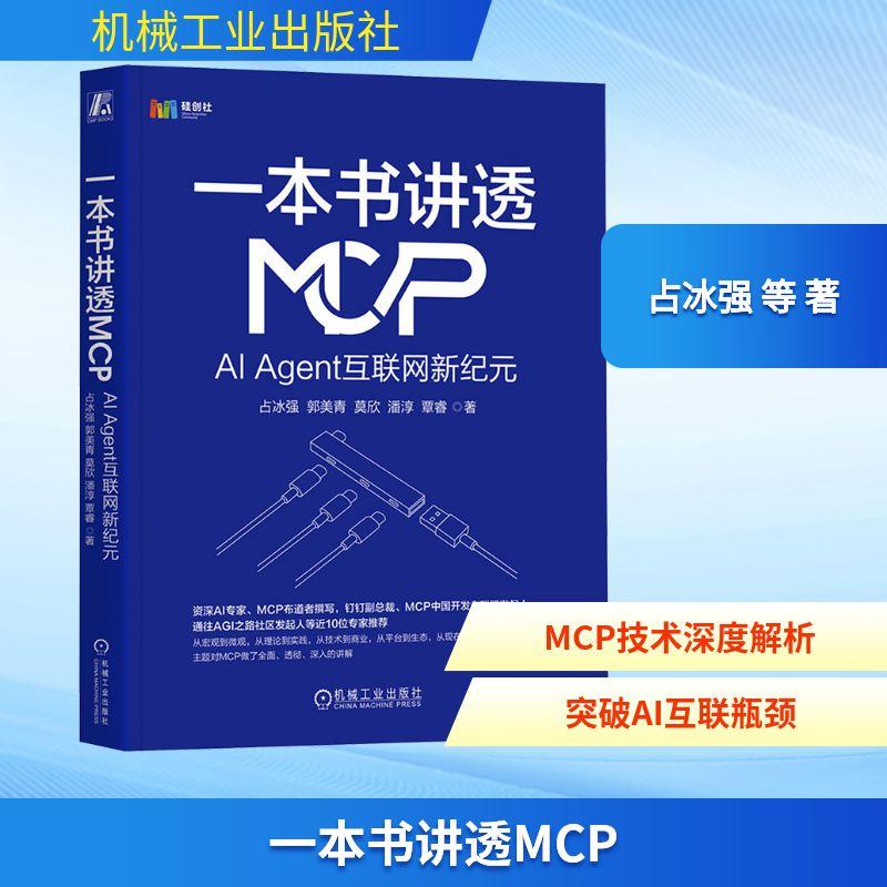 芝杜UHD5000：4K杜比视界，开启家庭影院新纪元！