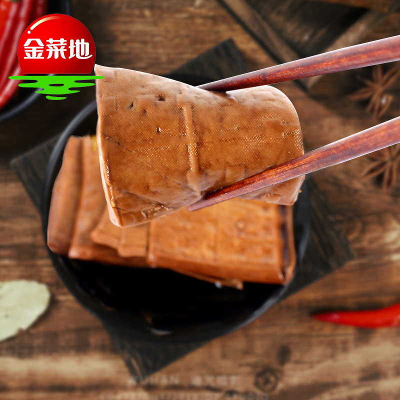金菜地120g茶干真空包装：炒菜必备，安徽特产，美味速食新选择！
