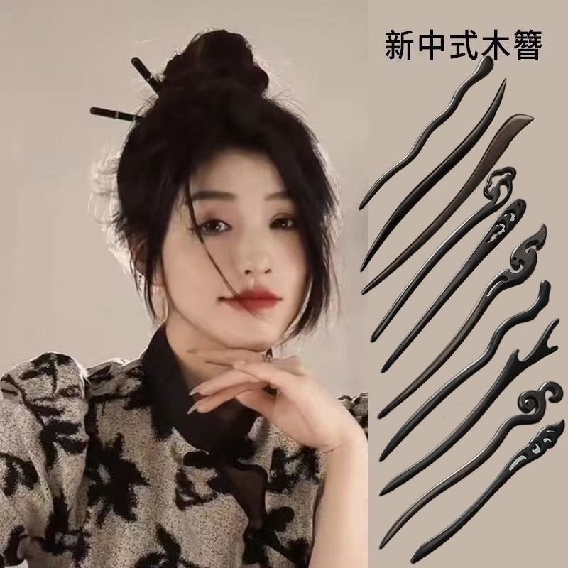玉竹天然岫玉冷白底水墨意境发簪：古风美学与现代日常的完美融合！
