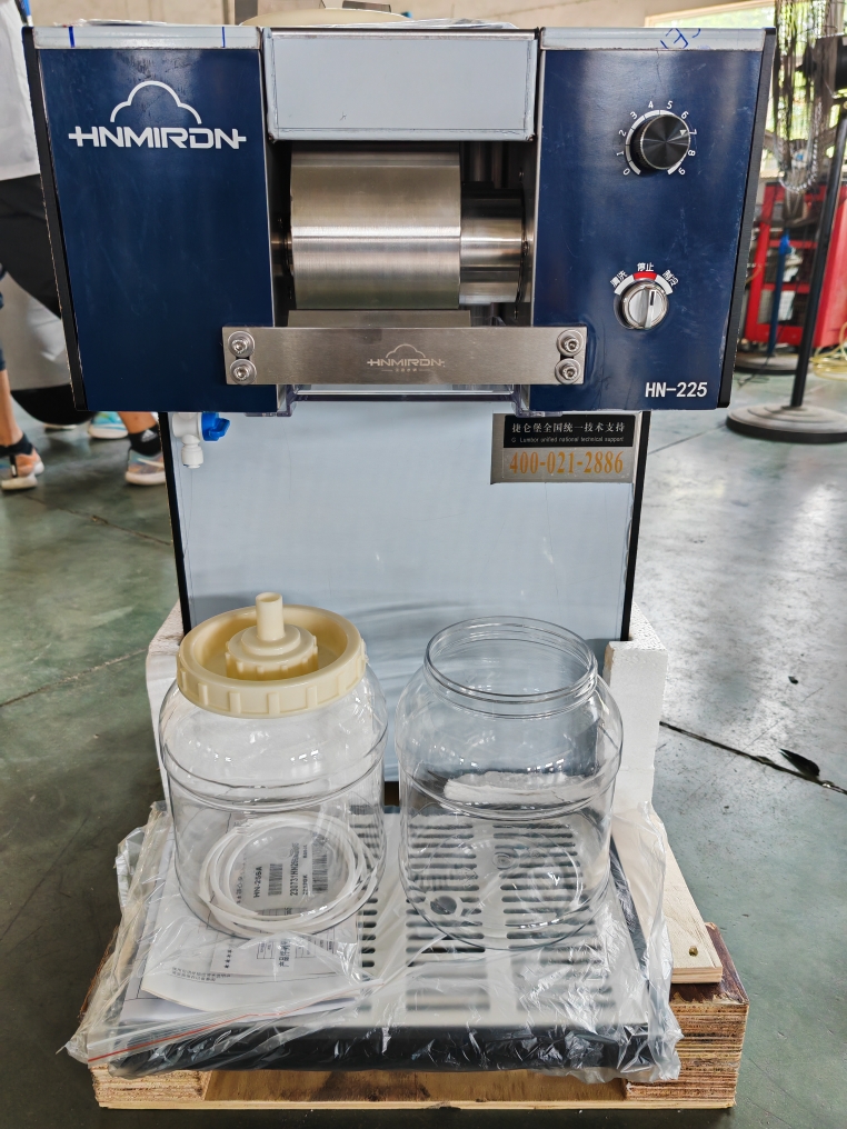 捷仑堡汉密尔顿工厂直营牛奶雪冰机HN-265：夏日清凉神器，解锁冰爽新体验！❄️