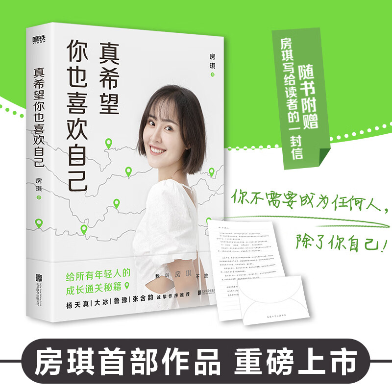 2025软考中级网络工程师SVIP：直播+录播+题库+名师答疑，你的通关秘籍！