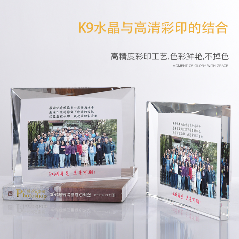 外贸节日礼品水晶摆件D内雕婚庆纪念日灯座情人节礼物女，浪漫传递爱意的艺术品！