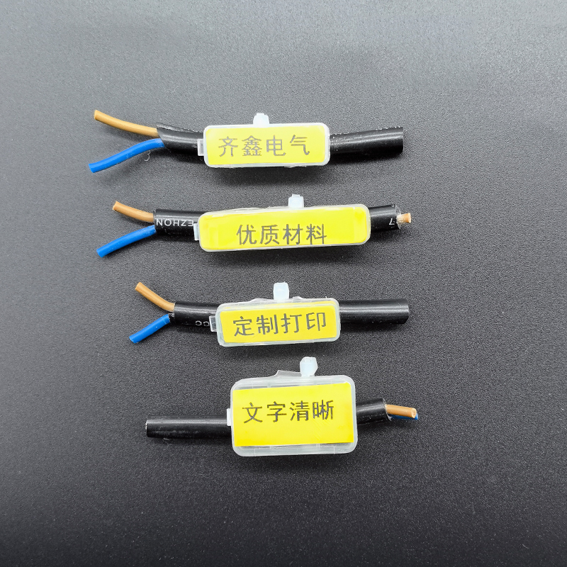 阻燃3010防水透明电线缆挂牌：电工必备神器，安全标识新标准！
