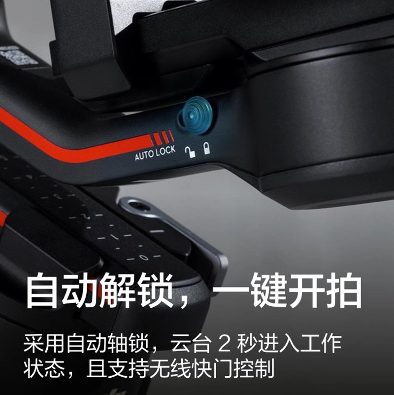 大疆GMV电商战绩如何？揭秘无人机巨头的销售神话！