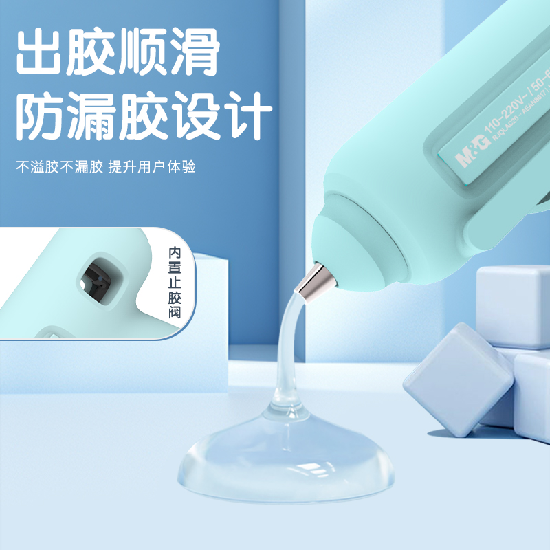 小号热熔胶枪：幼儿园手工DIY必备神器，让孩子创意无限！
