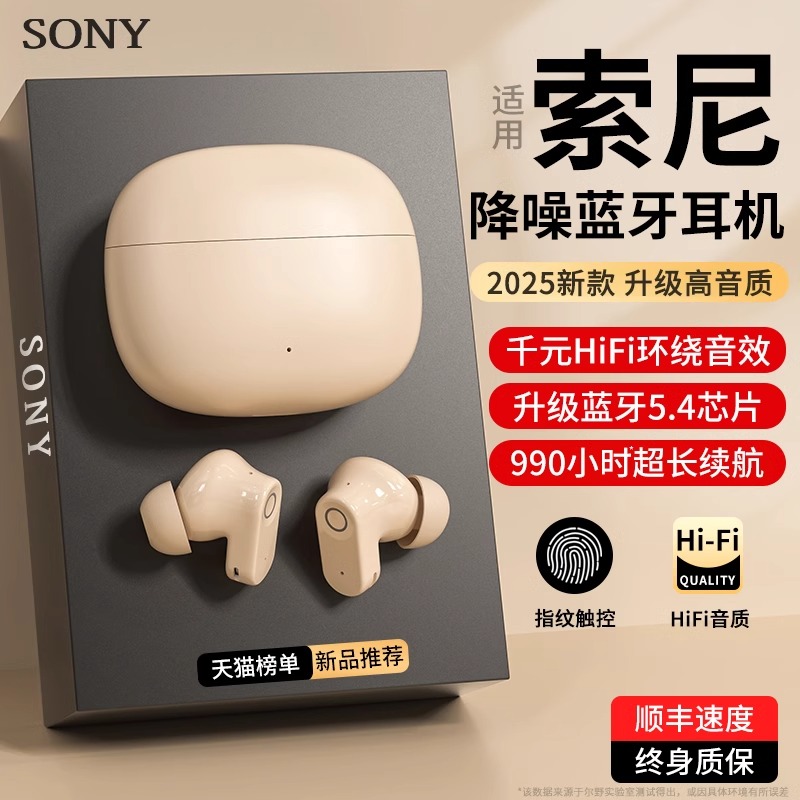 iFi/悦尔法iPower X：音质天花板的黑科技，拯救你的听觉体验！