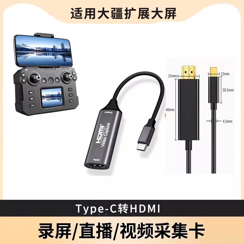 HPCI-DIO580A &amp; HPCI-CPD578N采集卡：专业级数据采集神器，议价优惠享不停！