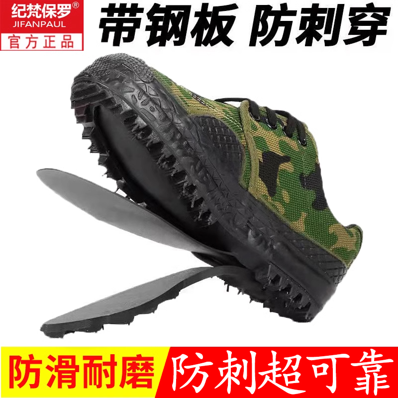 1688是什么平台？正规吗？安全吗？真相来了！