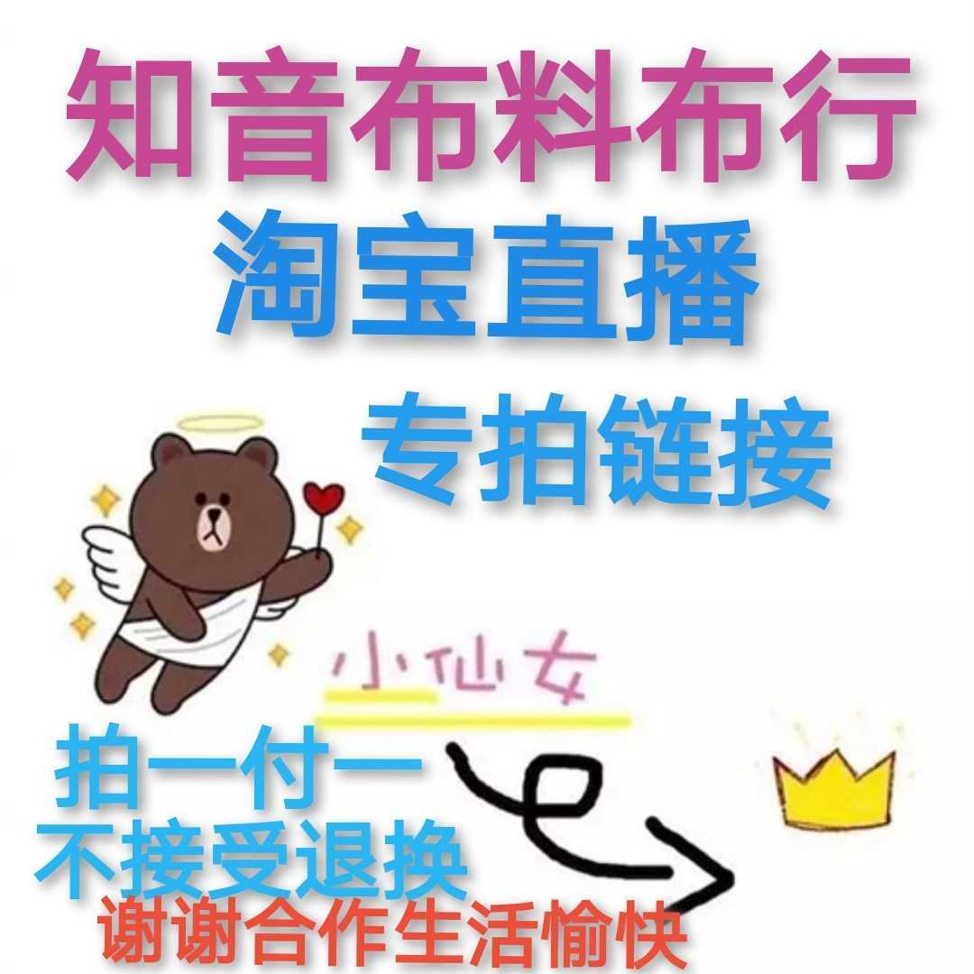 淘宝退货宝：退货免运费，真的这么香吗？揭秘网购福音！