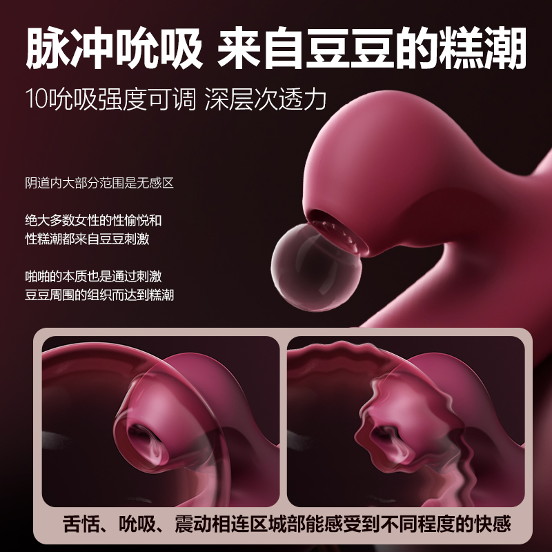 EOSRP：宝藏级工具，打工人搞钱神器！