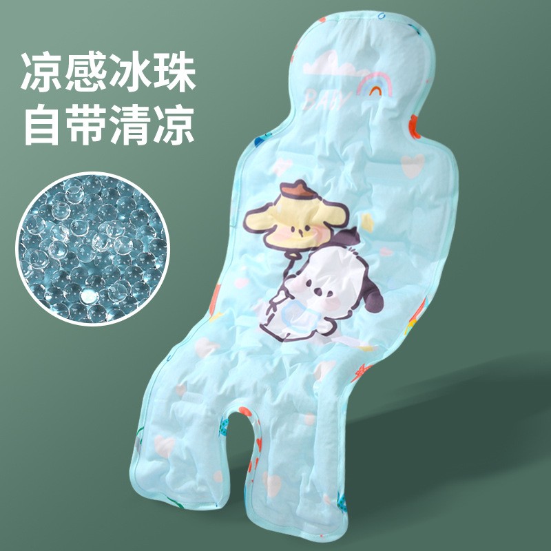 夏日遛娃必备！婴儿推车凉席冰珠冰垫，宝宝的安全座椅凉垫神器✨