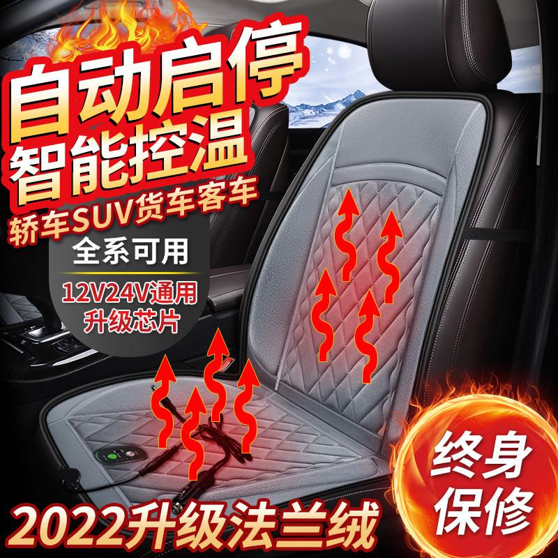 长城炫丽C30/C50/M2/M4/哈弗H1/H2/H3/H5/H6调温器大揭秘：如何选对节温器？