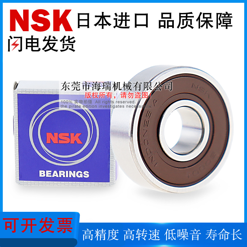 浙江优特陶瓷钢球：精密密封配对，厂家直销，品质保证！