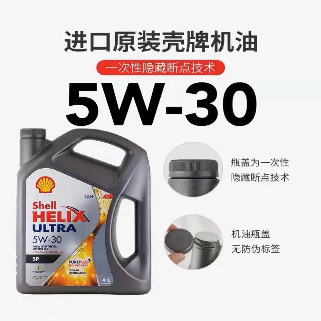 无敌了！长安马自达ez6发动机，拒绝焦虑，拯救你的油耗烦恼！