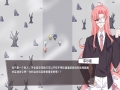 白创纪免安装绿色中文版[Demo|官方中文]12