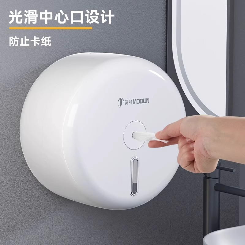 大盘纸厕纸盒：酒店卫生间必备神器，如何选择最适合你的商用厕所大卷纸盒？