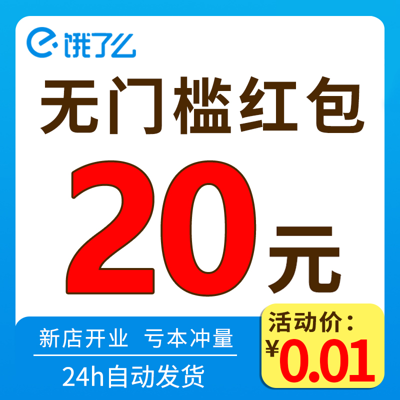 充值有礼：解锁会员特权，享受专属福利！