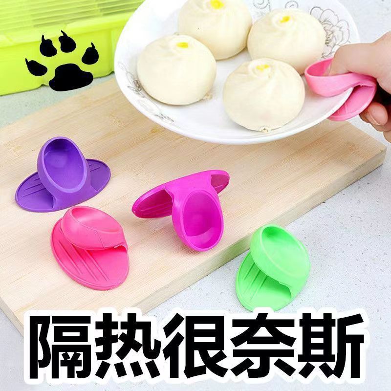 加厚硅胶隔热套：厨房里的防烫神器，让你告别烫手尴尬！