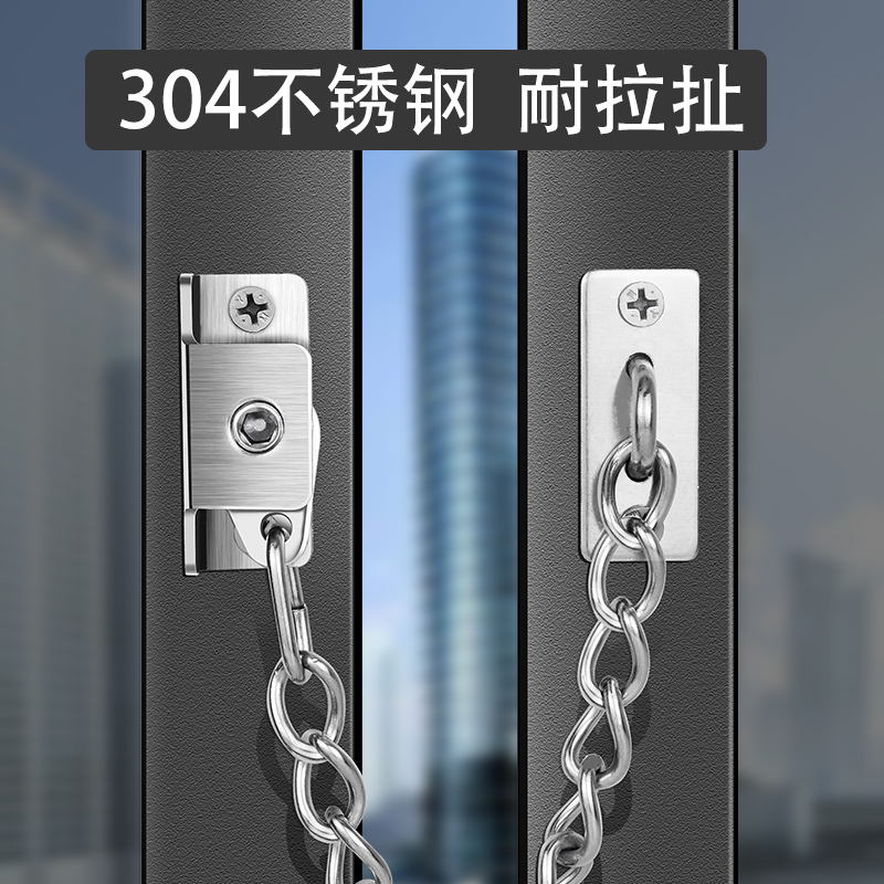 不锈钢防盗窗：轻松安装，安全无忧的家居守护神！️