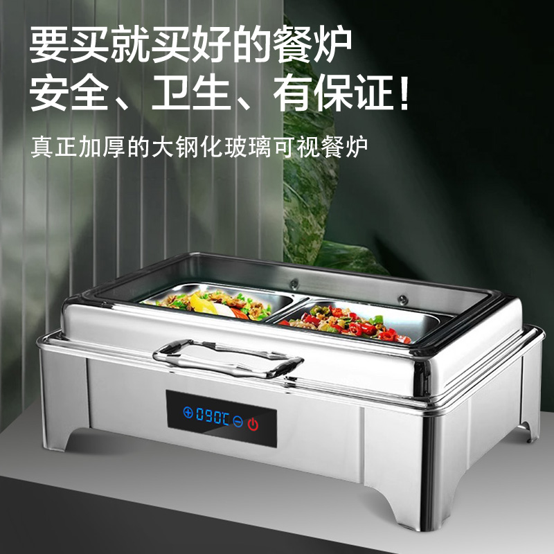金色不锈钢加厚自助餐炉：商用酒店餐厅的秘密武器，如何选择与保养全解析！