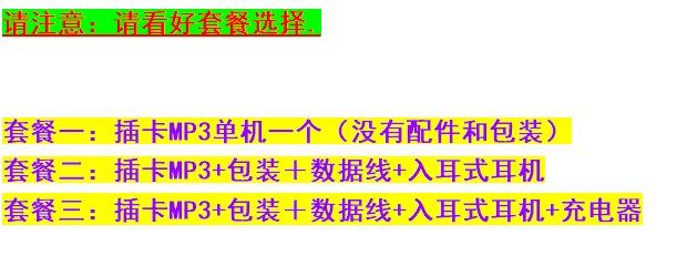 3M FUTURO 护多乐女士腰托：守护你的腰部，让你运动无忧！