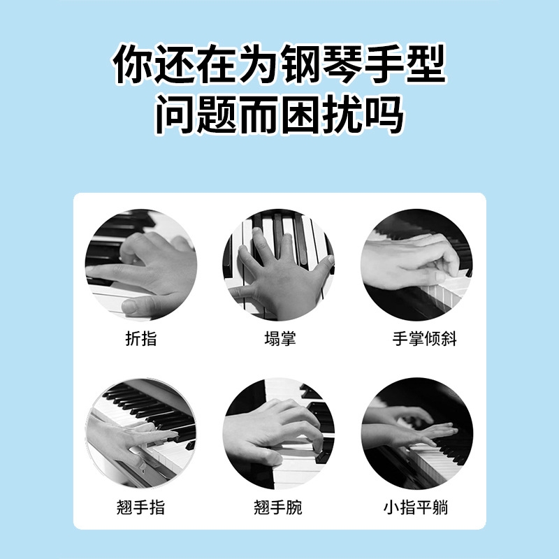 雅马哈U3H vs 卡瓦依 vs 珠江钢琴：家庭音乐厅必备神器，谁才是你的首选？