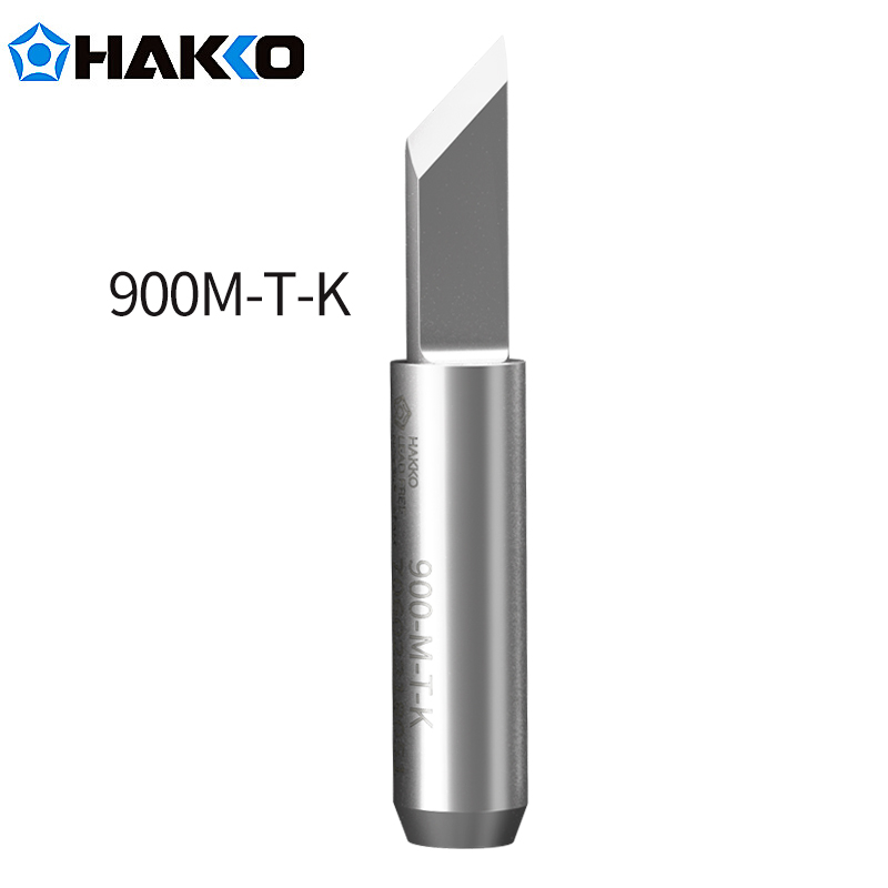 日本白光HAKKO烙铁头900M-T-2C：专业焊接的不二之选！
