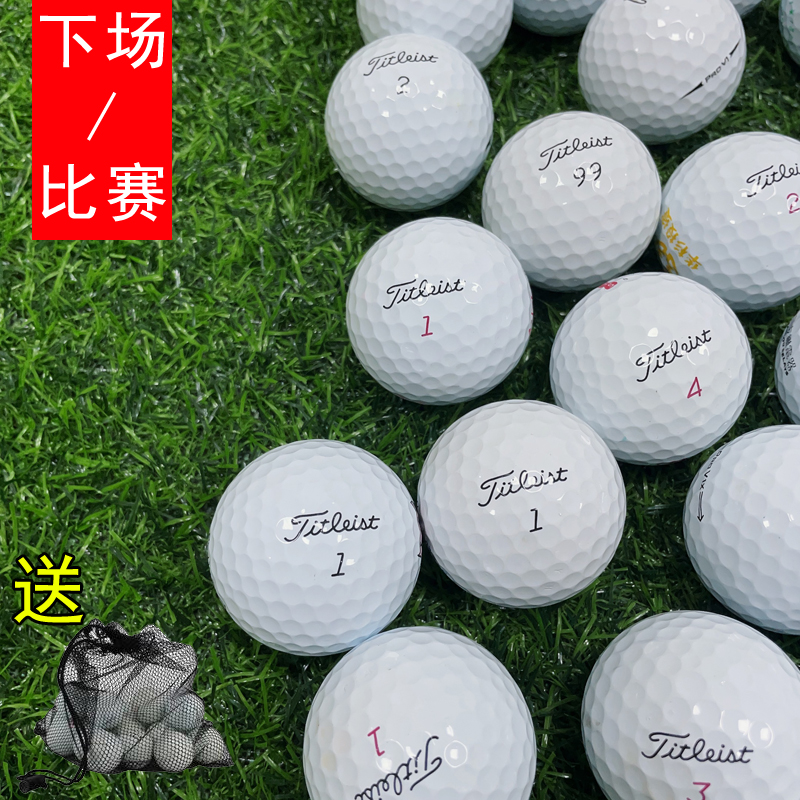 高尔夫8怎么选？新手必看的选购指南+避坑攻略来啦！