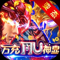 卓越传说变态版