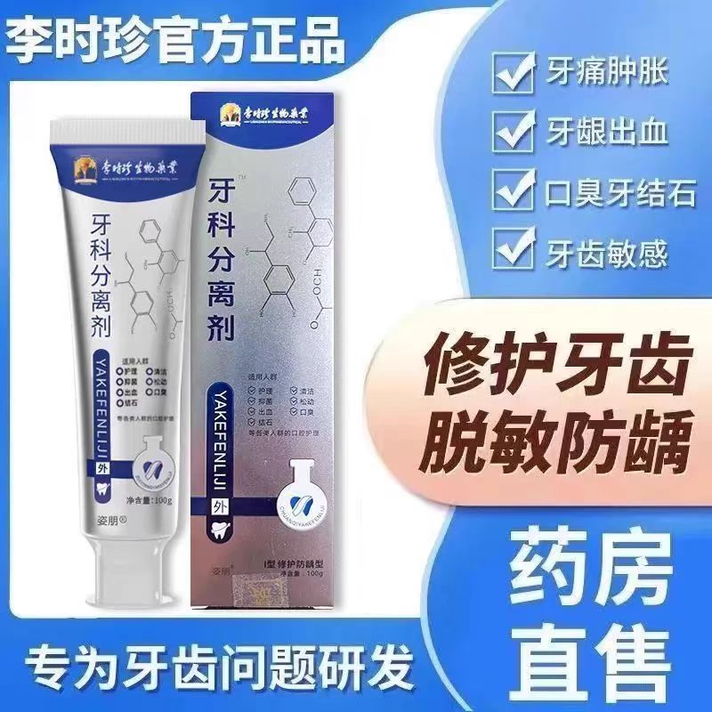 大淘宝战略体系主要解决哪些核心问题？