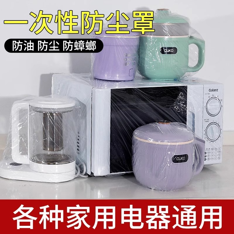 苏宁易购家电大揭秘：买电视必看这篇，苏宁宝藏清单来了！
