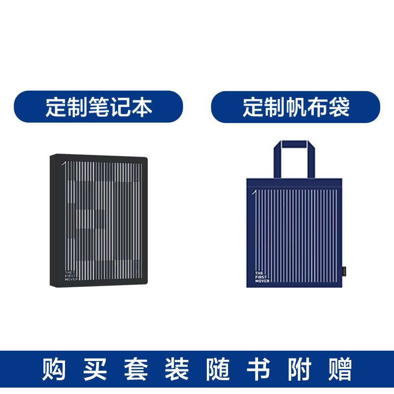 【旗舰店正版】图说灾难逃生自救丛书：核与辐射事故自救，权威科普，守护生命安全！