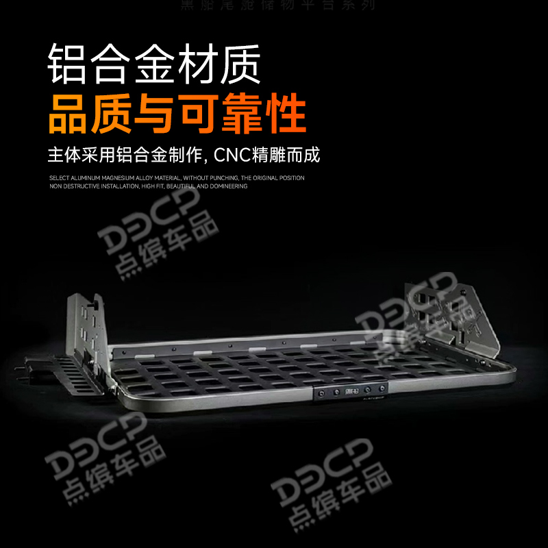 福特Bronco烈马置物架&amp;后备箱储物神器，户外探险必备！