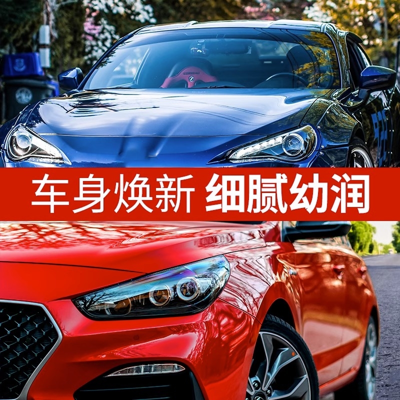 虎力斯汽车镀晶套装：豪车级保护，让爱车焕发光彩✨