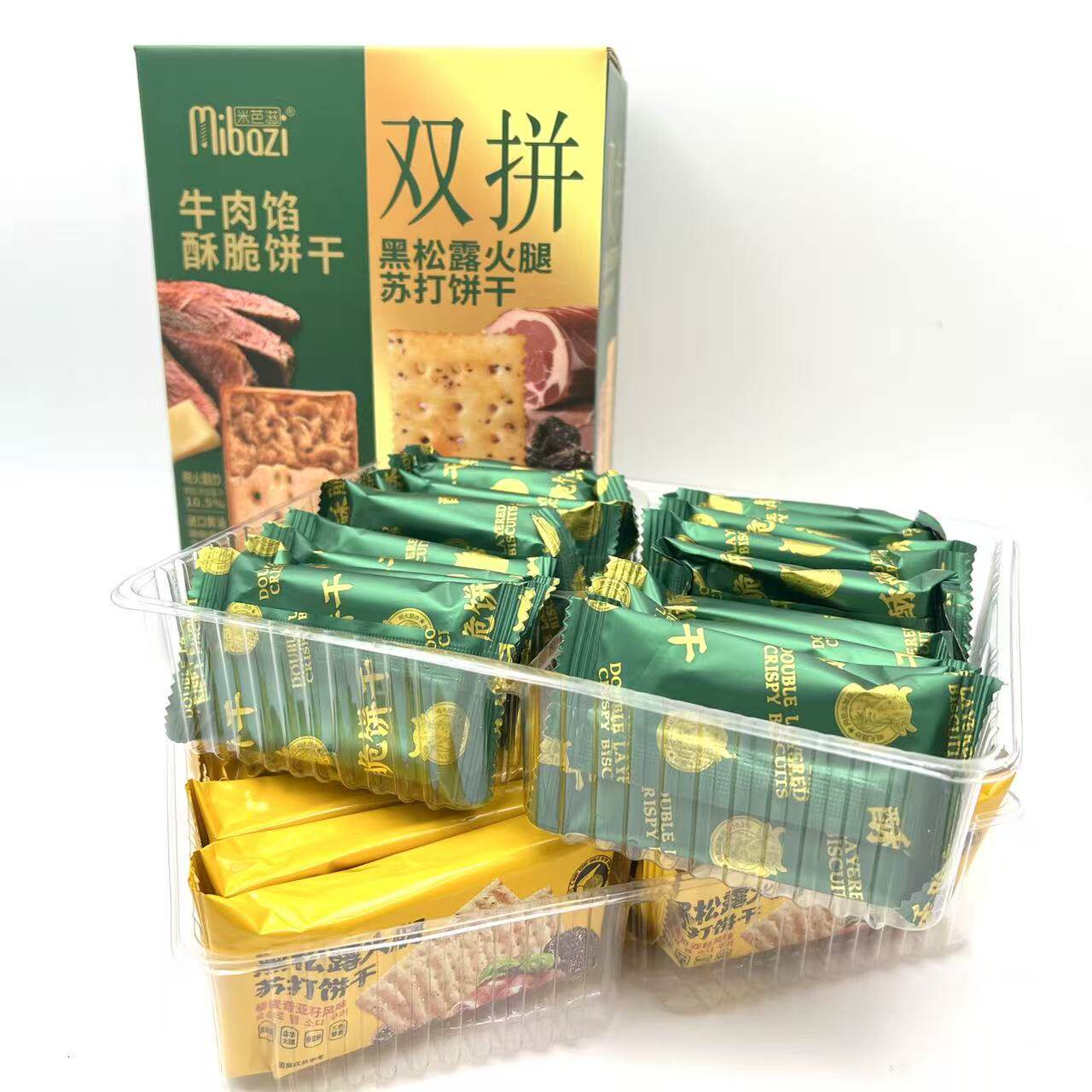 为什么米芭滋双拼牛肉馅酥脆黑松露火腿苏打饼干成为2026年咸味零食新宠？
