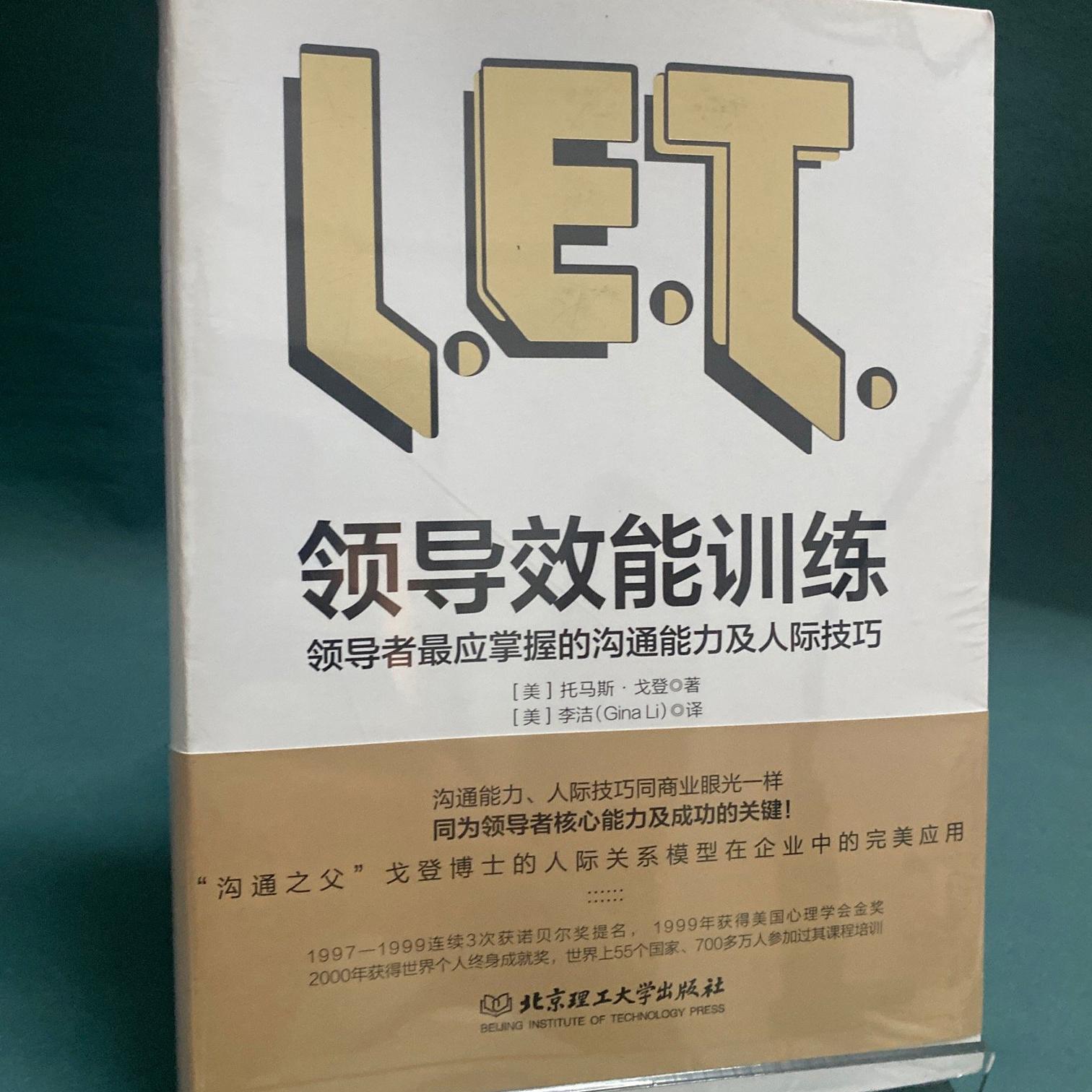 健身器材钢板配重块：如何选择合适的增重片，让你的训练更高效！