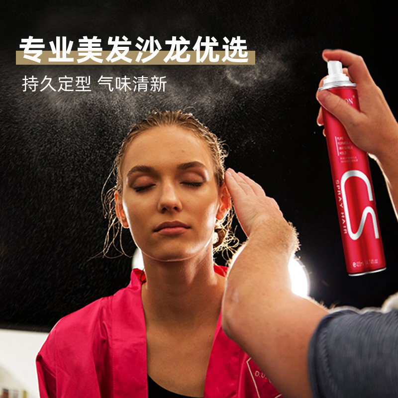 2024年男士分头发型怎么选?有哪些推荐款式?