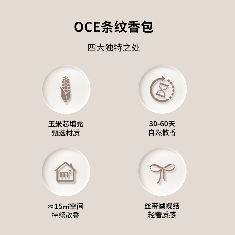 2023年女装品牌质量大揭秘：谁才是你衣橱里的真命天子？