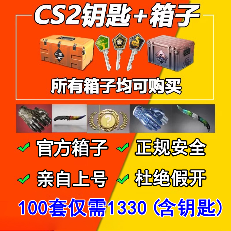 手套箱多少钱一台？吐血整理，小白必看的高性价比神器！