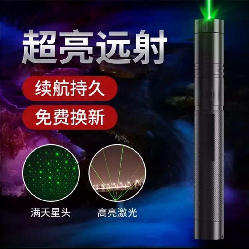 指挥棒还能这么酷？合唱团演出神器曝光！音乐人必备神器
