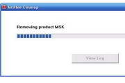 McAfee Consumer Product Removal Tool8.0.5006.0